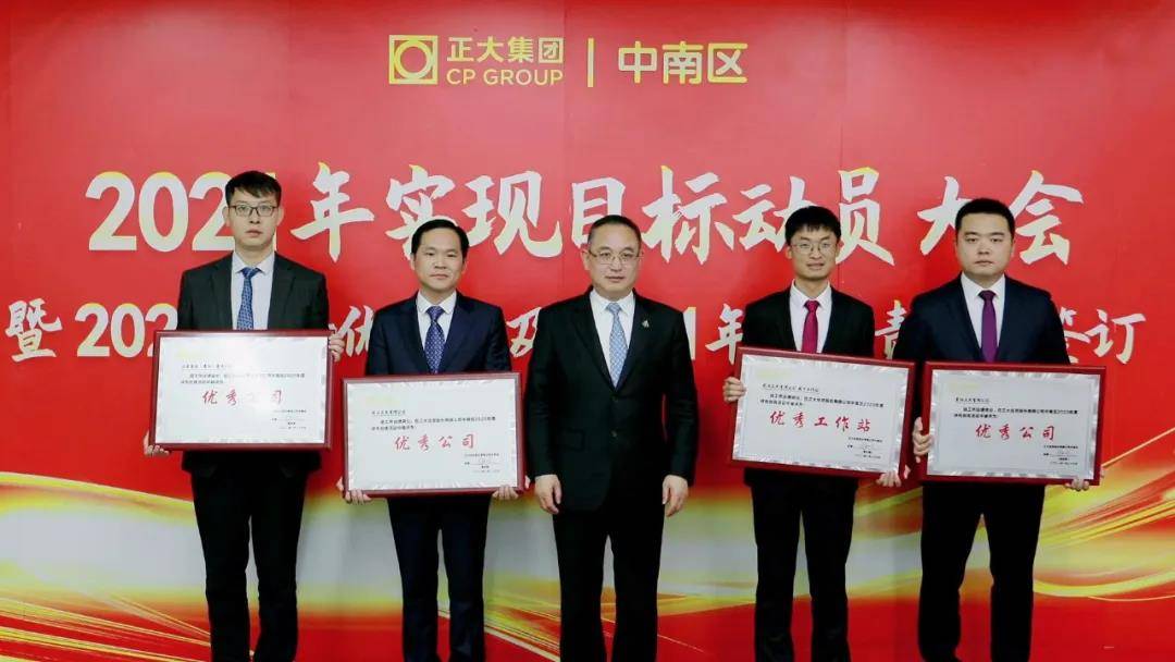 1612267651966767.jpg 3.jpg